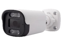 دوربین AHD مدل IB2053 - رزولوشن 5 مگاپیکسل