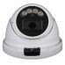 دوربین IP مدل ID42  رزولوشن 5 مگاپیکسل